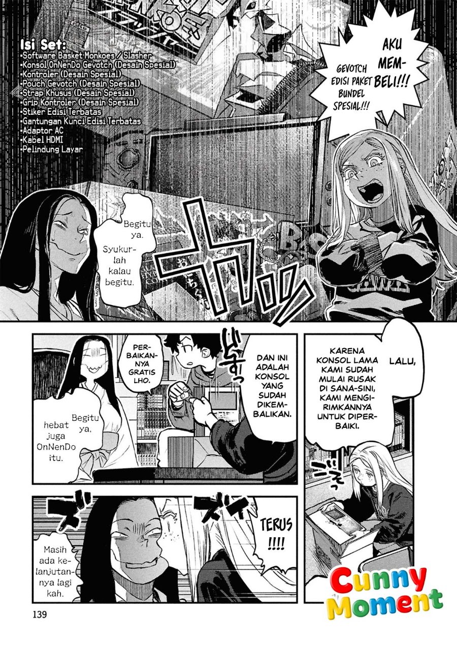 Reiwa no Dara-san Chapter 48 - Page 7