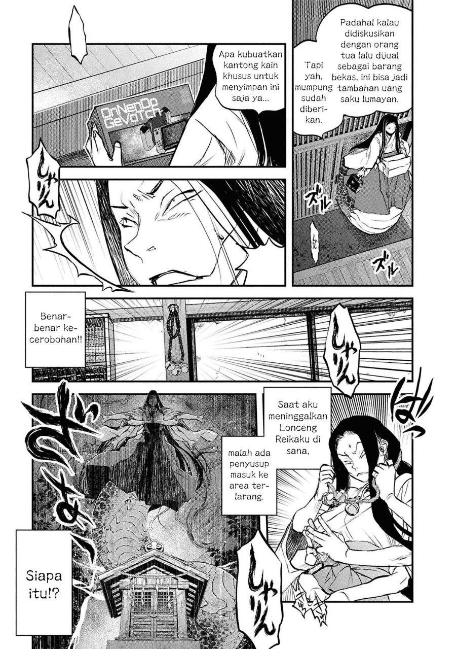 Reiwa no Dara-san Chapter 48 - Page 9