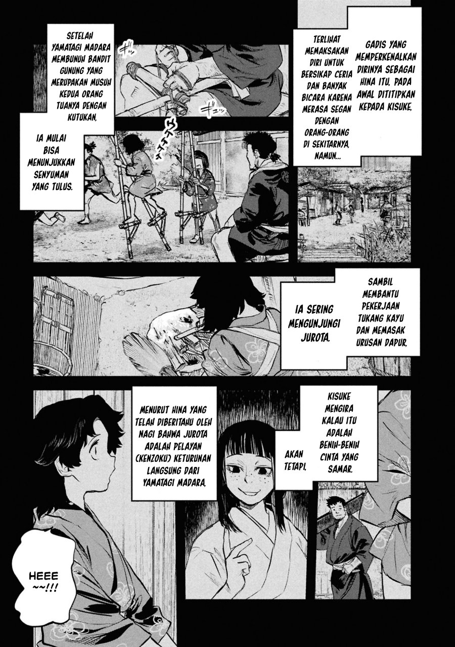 Reiwa no Dara-san Chapter 49 - Page 1