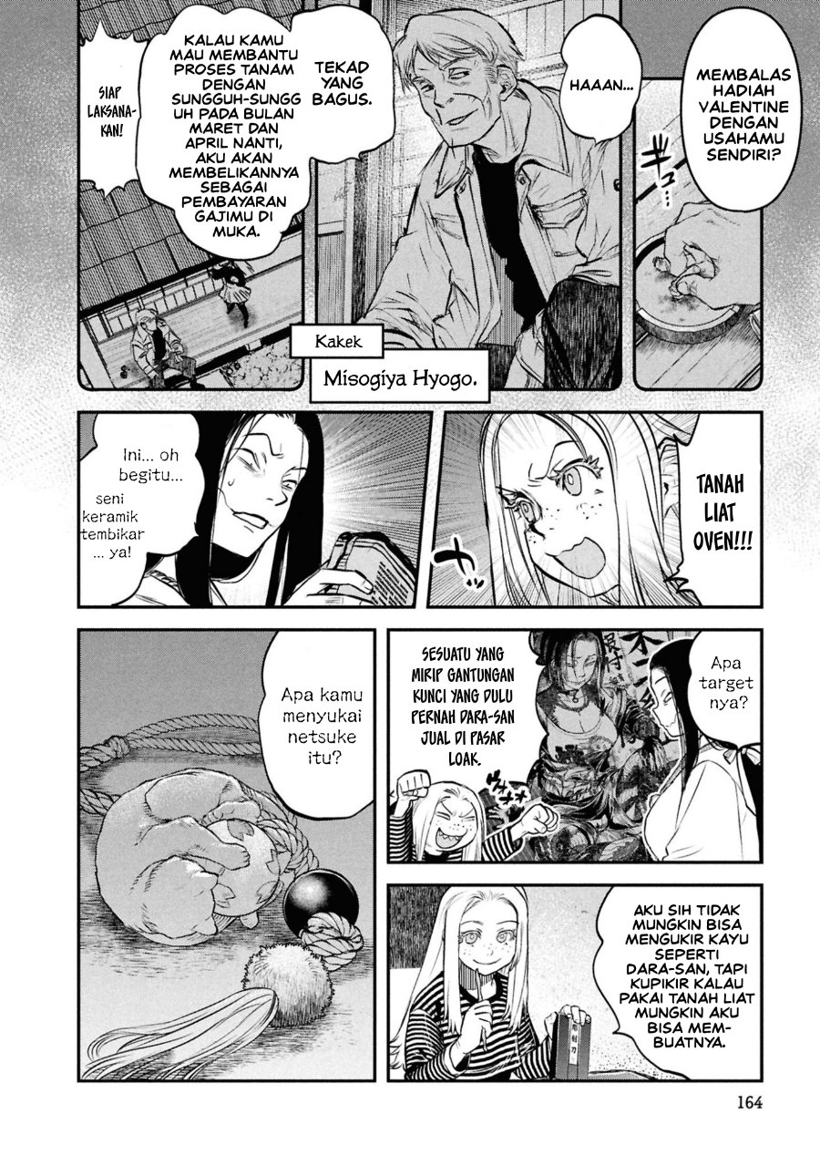 Reiwa no Dara-san Chapter 49 - Page 10
