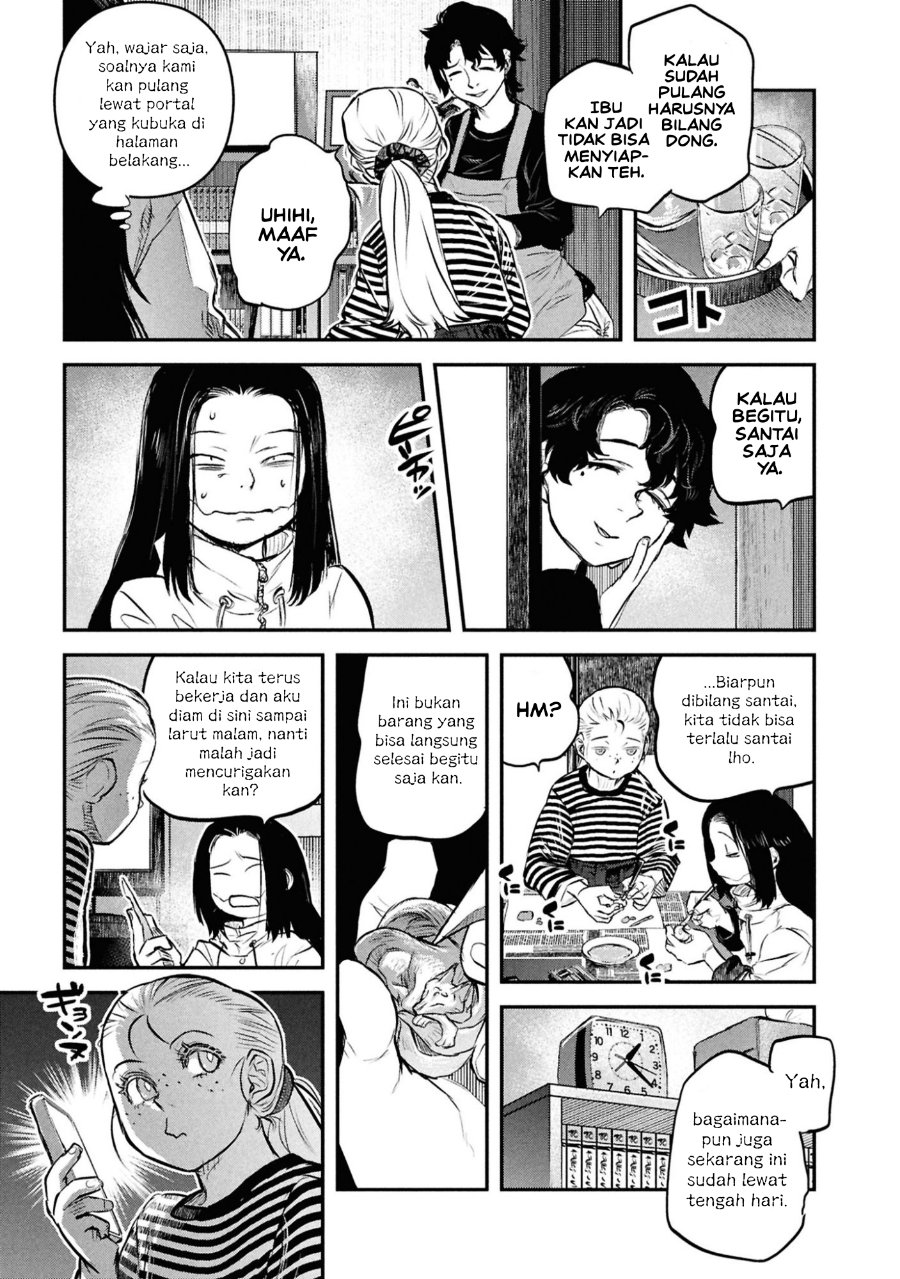 Reiwa no Dara-san Chapter 49 - Page 15