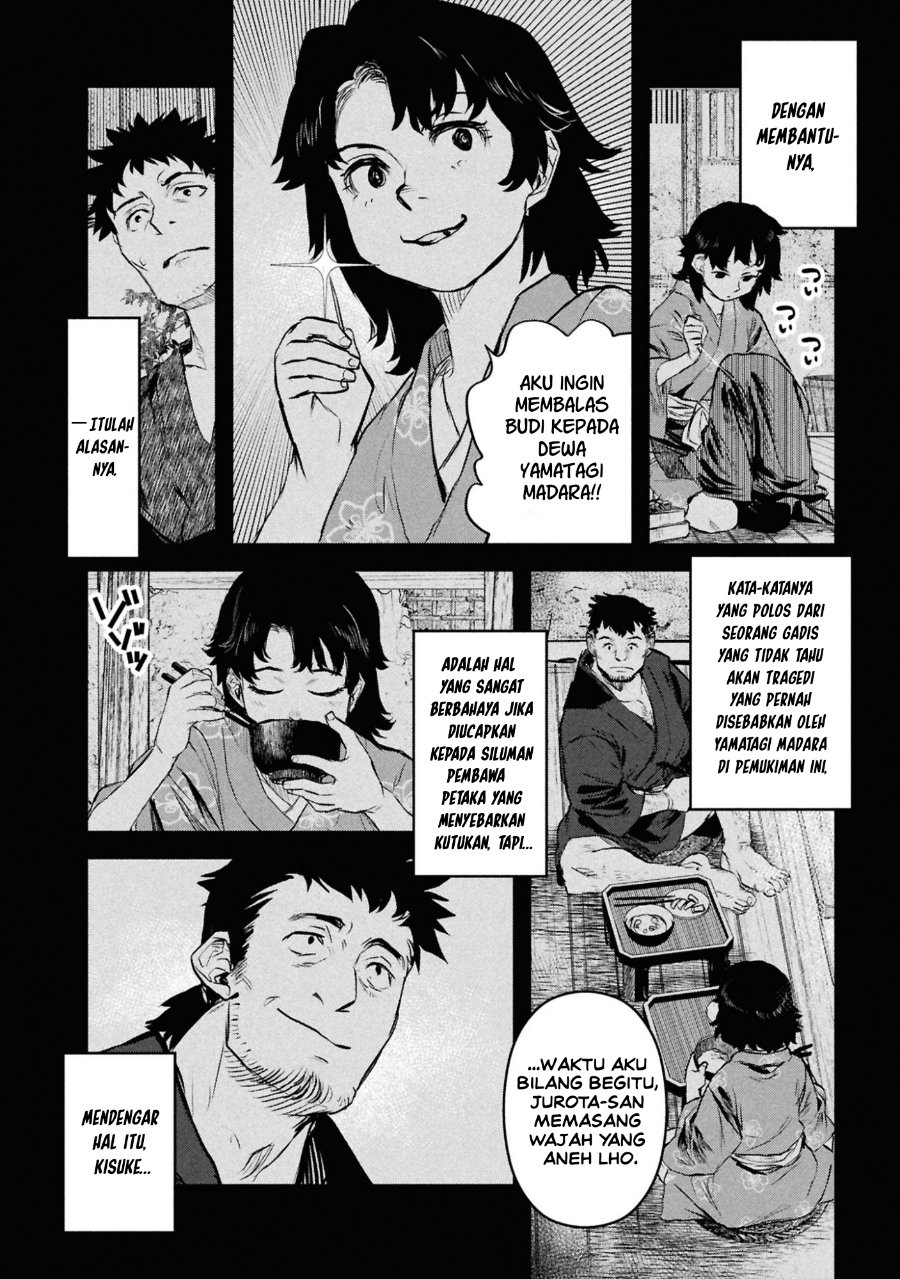 Reiwa no Dara-san Chapter 49 - Page 2