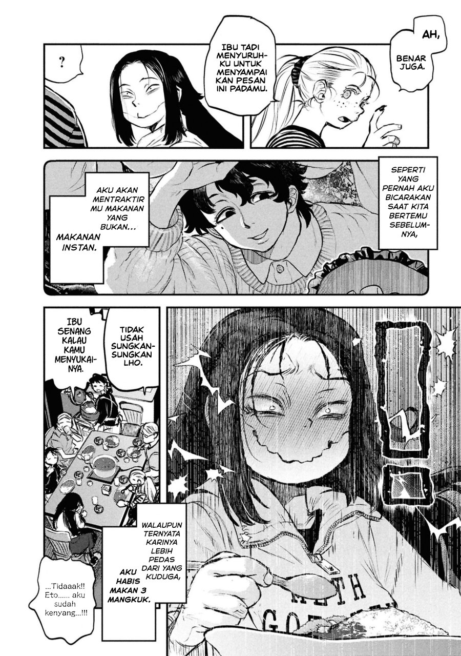 Reiwa no Dara-san Chapter 49 - Page 20