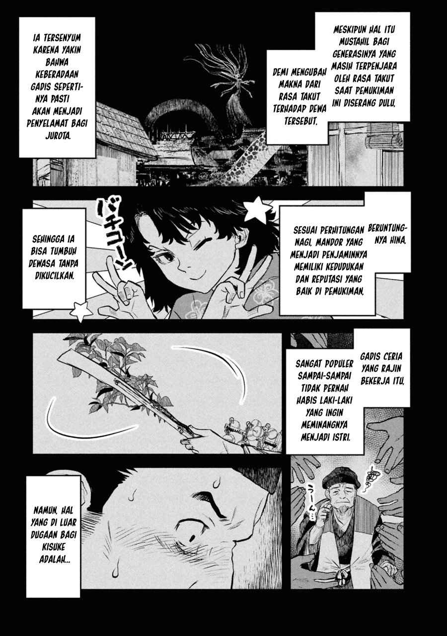 Reiwa no Dara-san Chapter 49 - Page 3