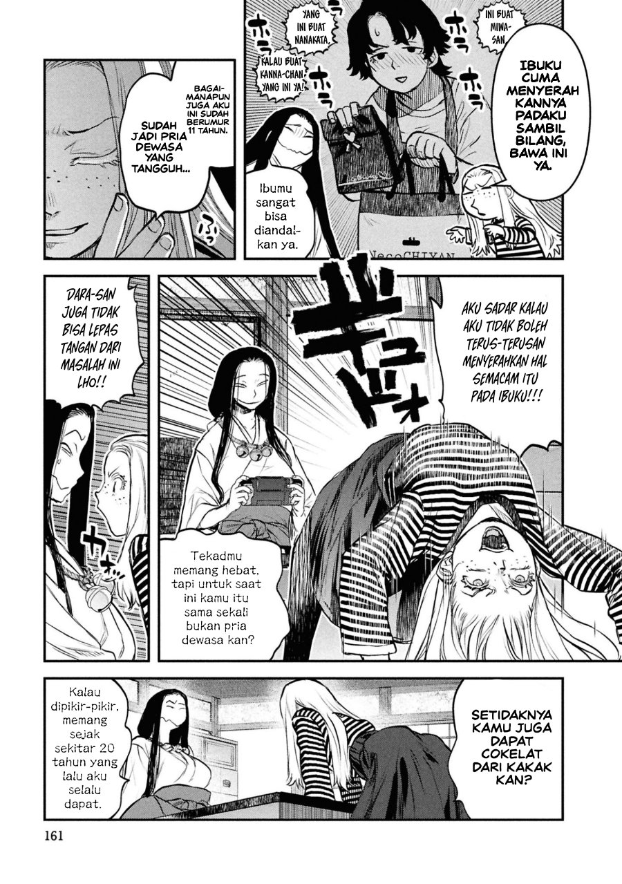 Reiwa no Dara-san Chapter 49 - Page 7