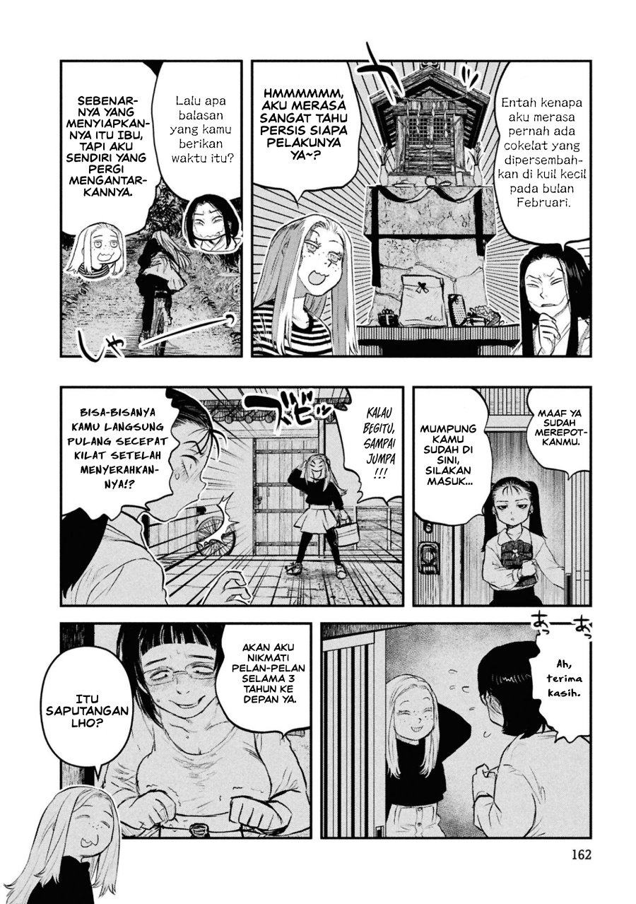 Reiwa no Dara-san Chapter 49 - Page 8