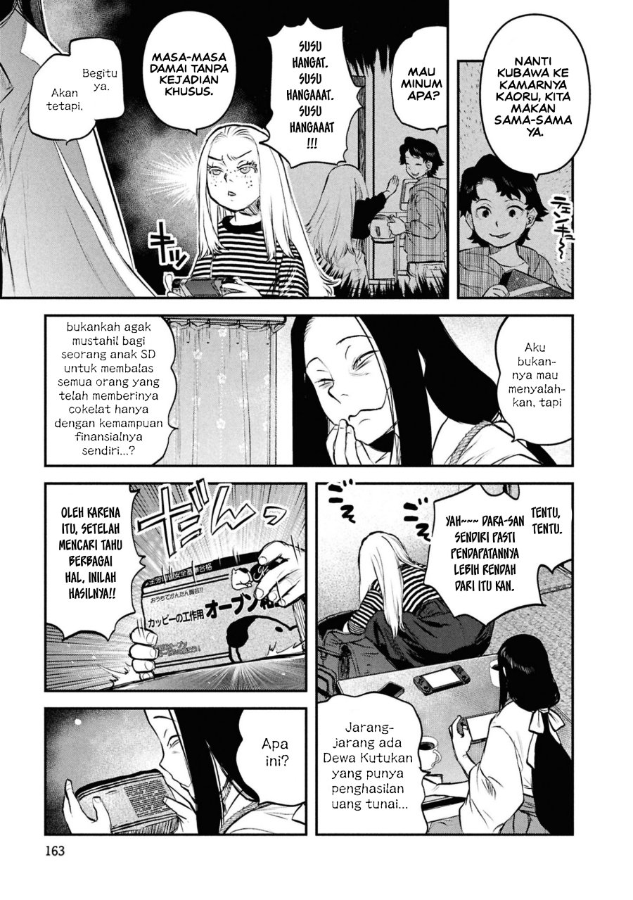Reiwa no Dara-san Chapter 49 - Page 9