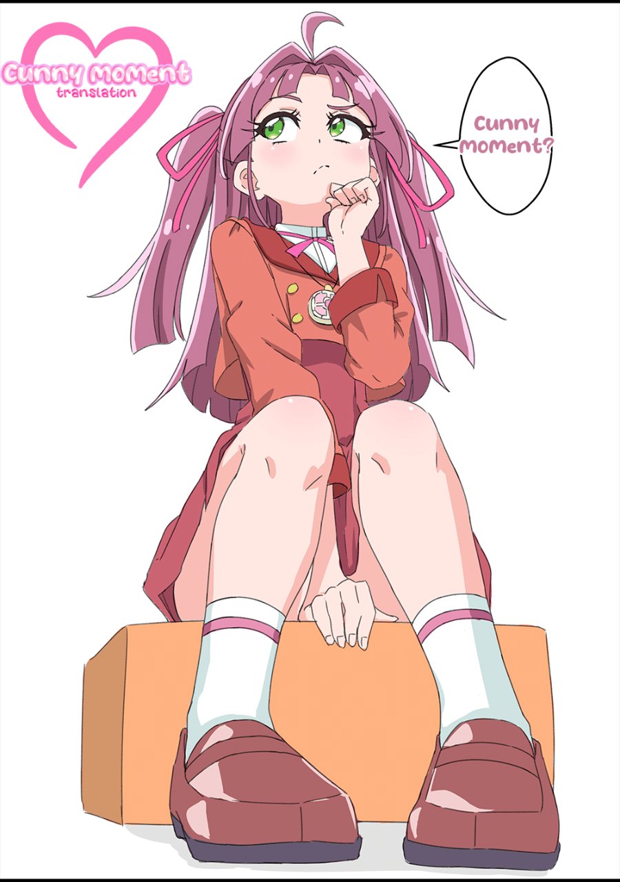 Baca Reiwa no Dara-san - Chapter 6 halaman 1