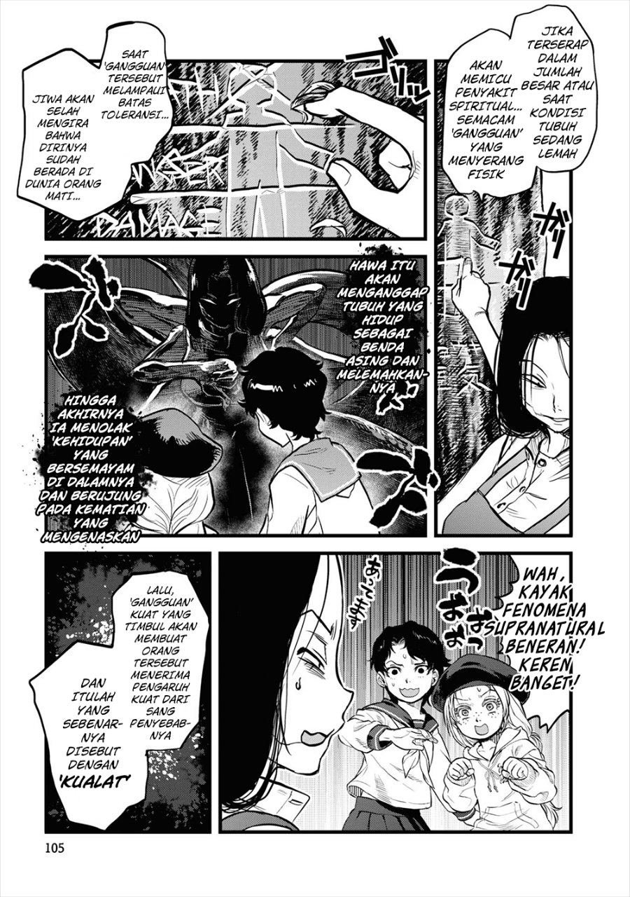 Baca Reiwa no Dara-san - Chapter 6 halaman 13