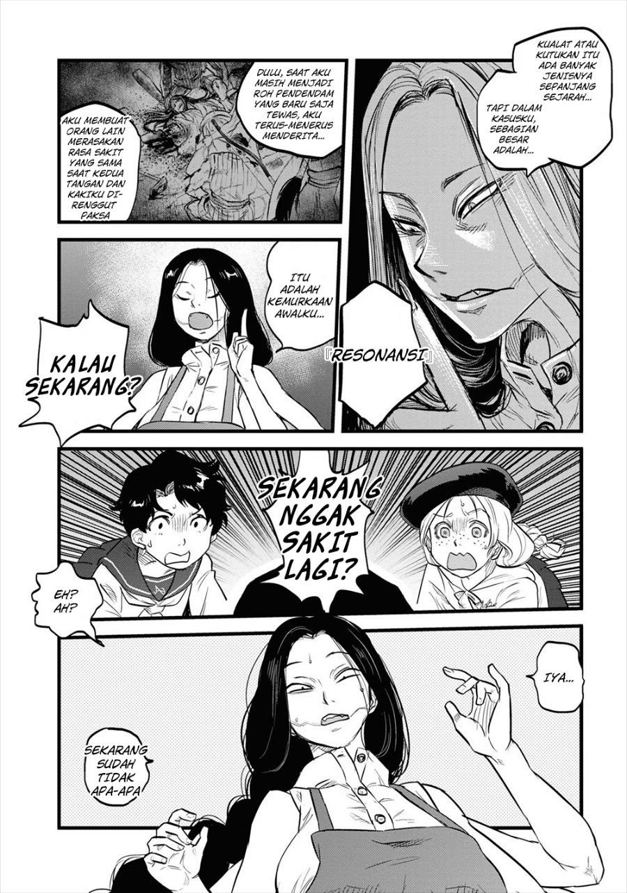 Baca Reiwa no Dara-san - Chapter 6 halaman 14