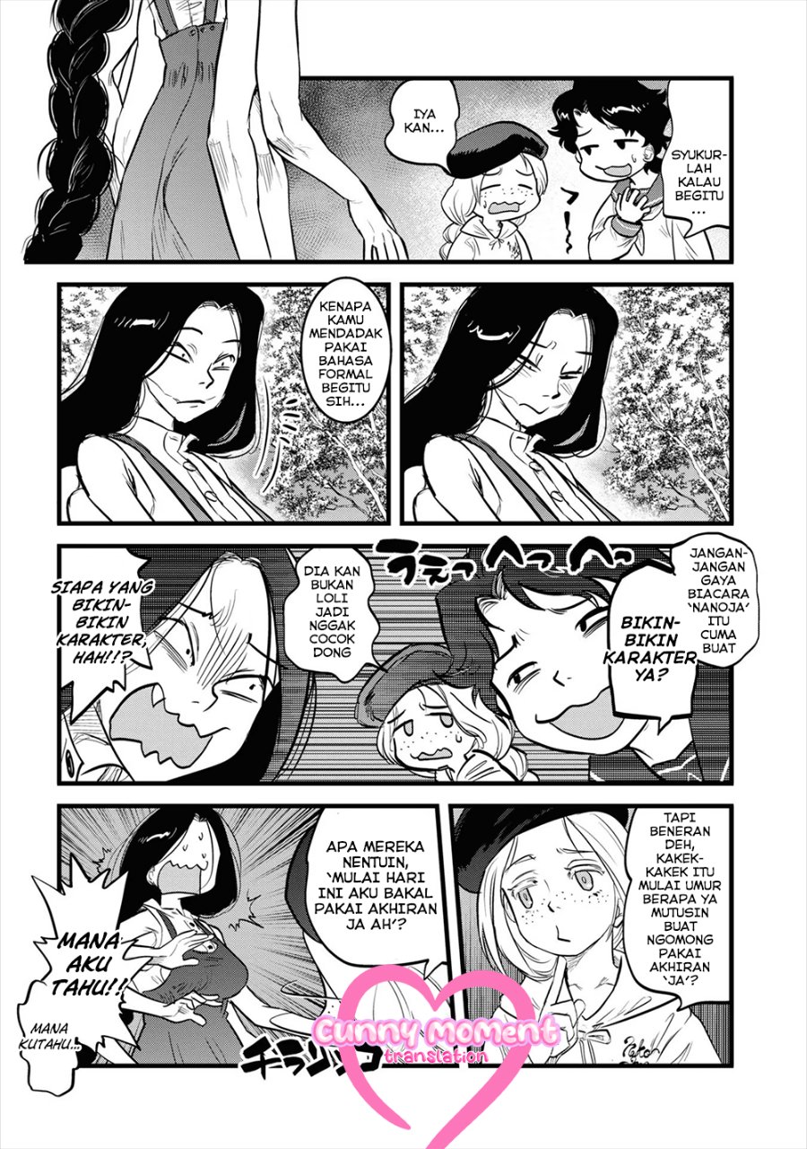 Baca Reiwa no Dara-san - Chapter 6 halaman 15