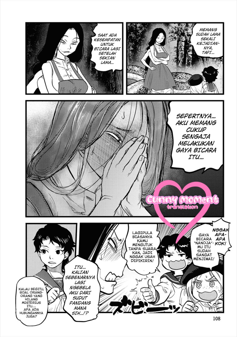 Baca Reiwa no Dara-san - Chapter 6 halaman 16