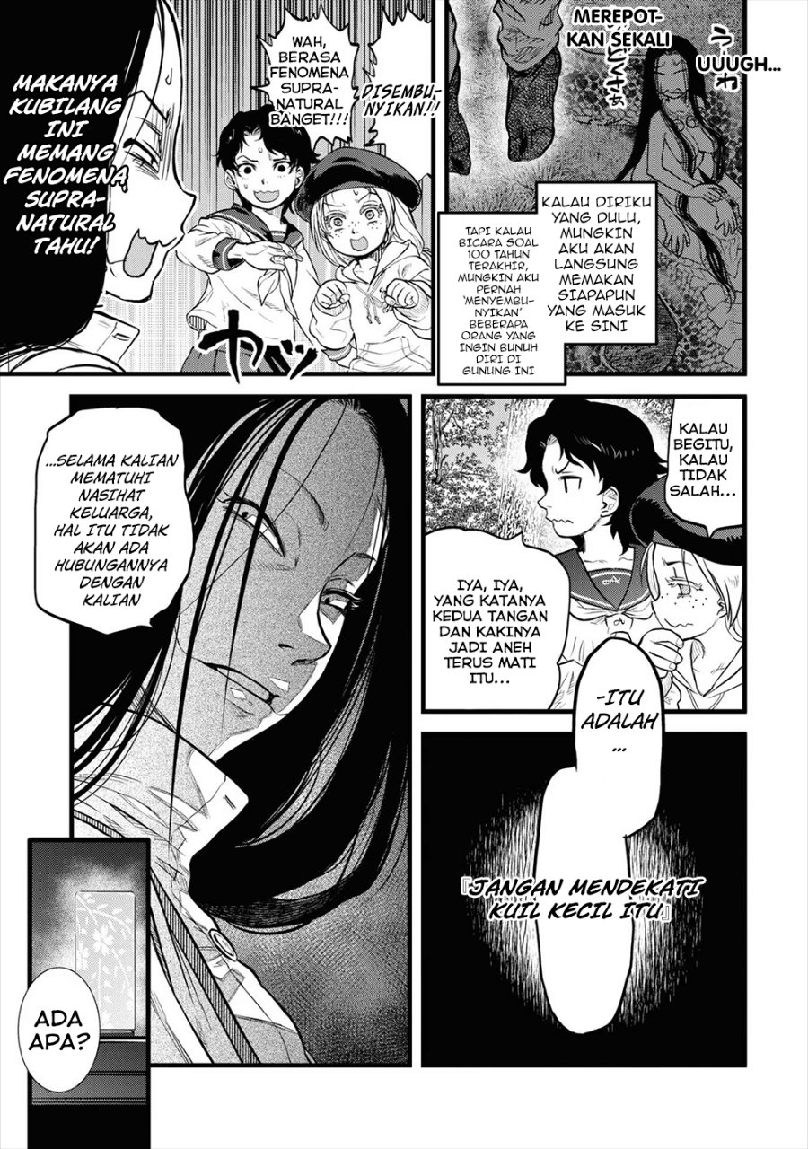 Baca Reiwa no Dara-san - Chapter 6 halaman 17