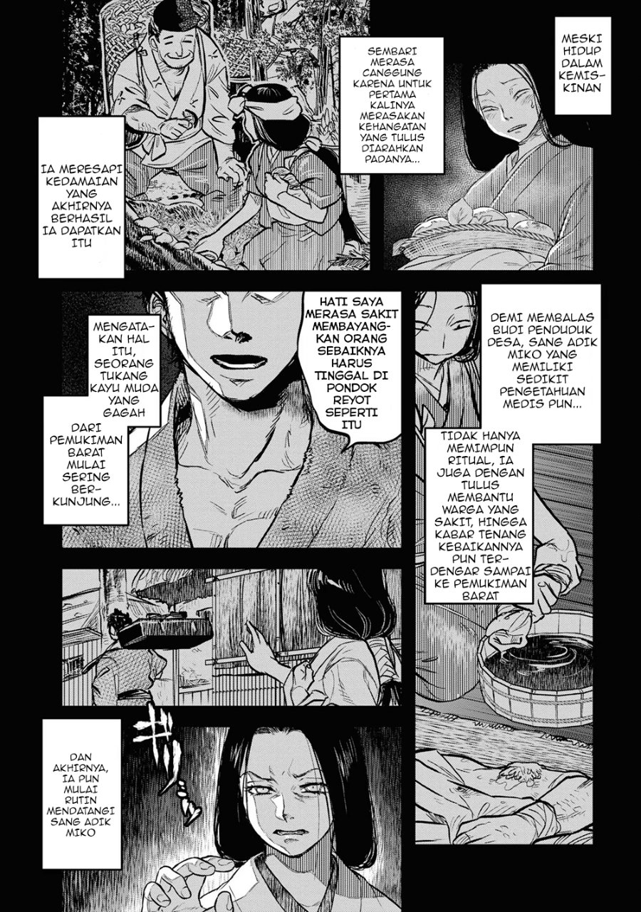 Baca Reiwa no Dara-san - Chapter 6 halaman 4