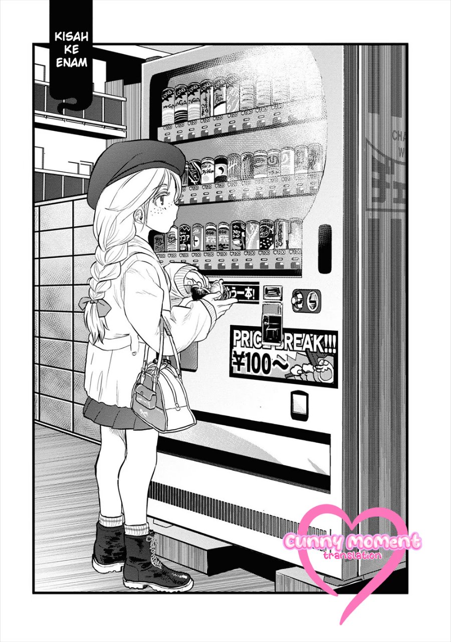 Baca Reiwa no Dara-san - Chapter 6 halaman 5