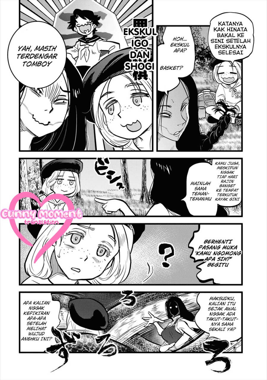 Baca Reiwa no Dara-san - Chapter 6 halaman 9