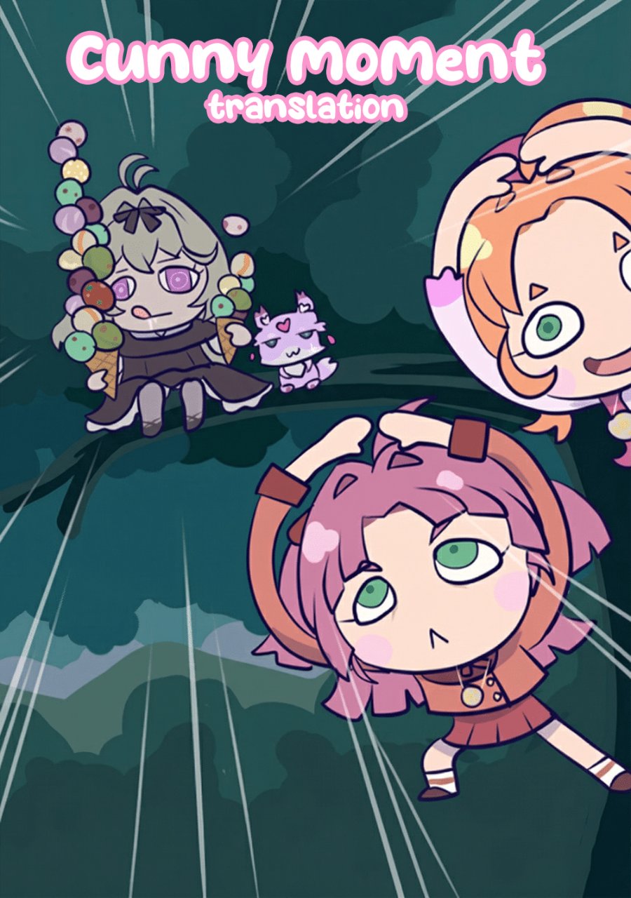 Baca Reiwa no Dara-san - Chapter 7 halaman 1