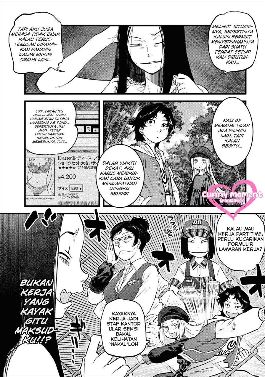 Baca Reiwa no Dara-san - Chapter 7 halaman 10