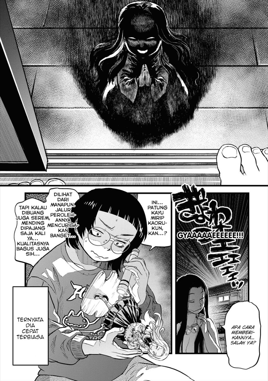 Baca Reiwa no Dara-san - Chapter 7 halaman 19