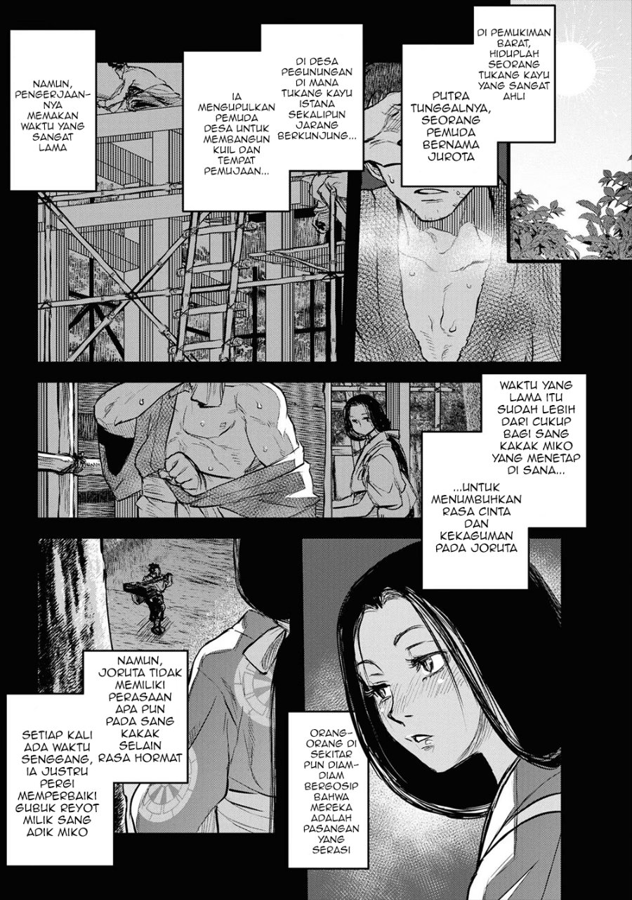 Baca Reiwa no Dara-san - Chapter 7 halaman 3