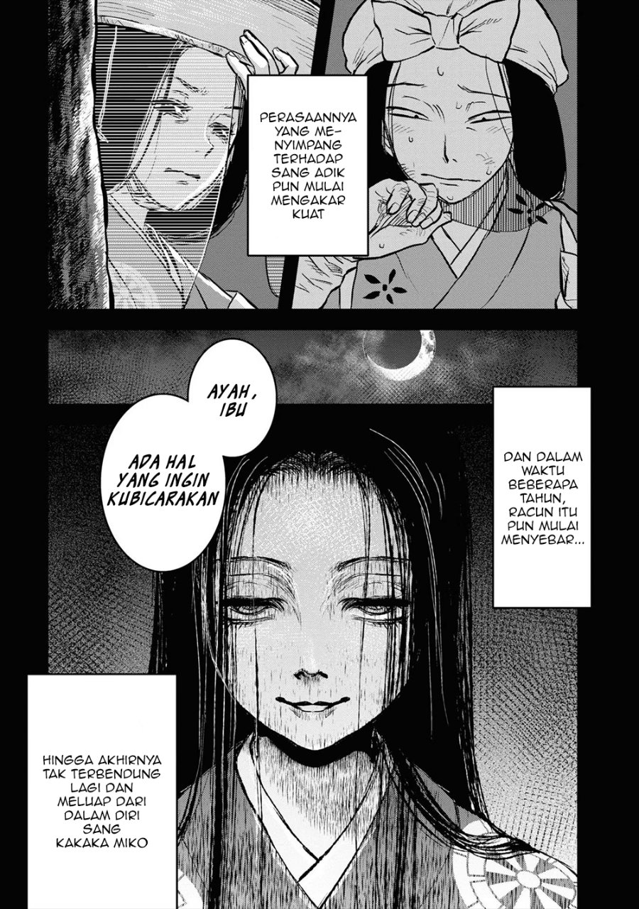 Baca Reiwa no Dara-san - Chapter 7 halaman 5