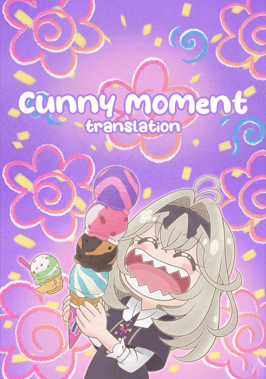 Baca Reiwa no Dara-san - Chapter 8 halaman 1