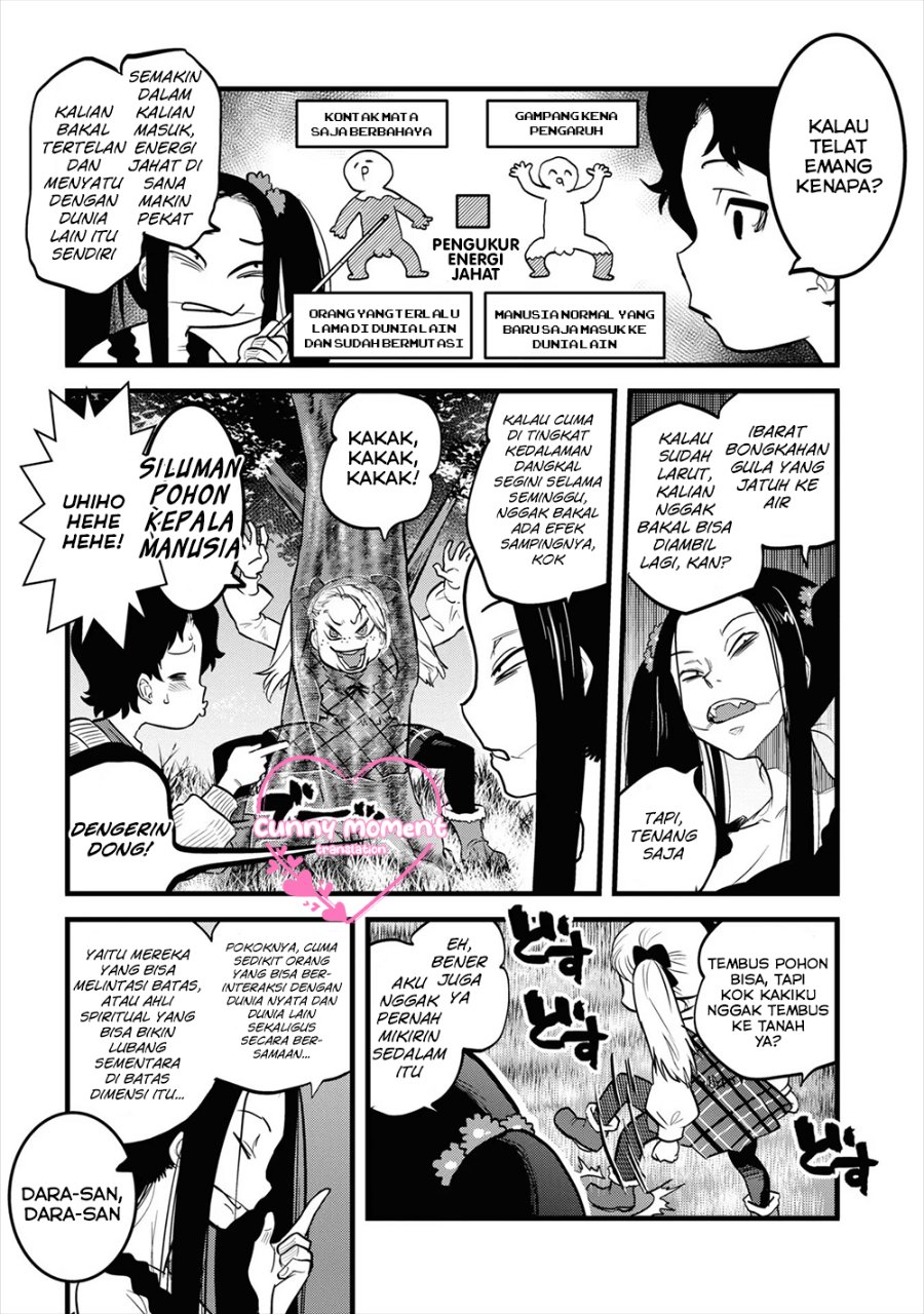Baca Reiwa no Dara-san - Chapter 8 halaman 11