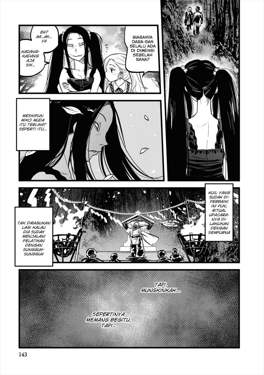 Baca Reiwa no Dara-san - Chapter 8 halaman 15