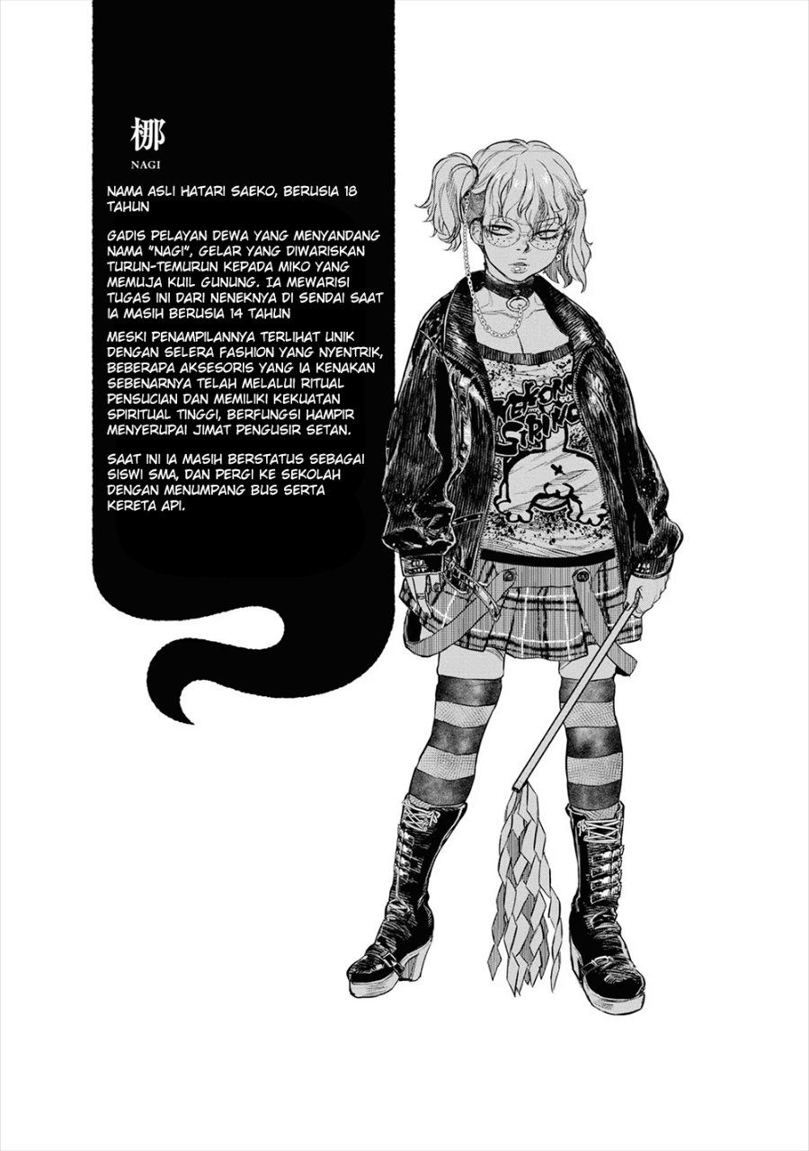 Baca Reiwa no Dara-san - Chapter 8 halaman 21