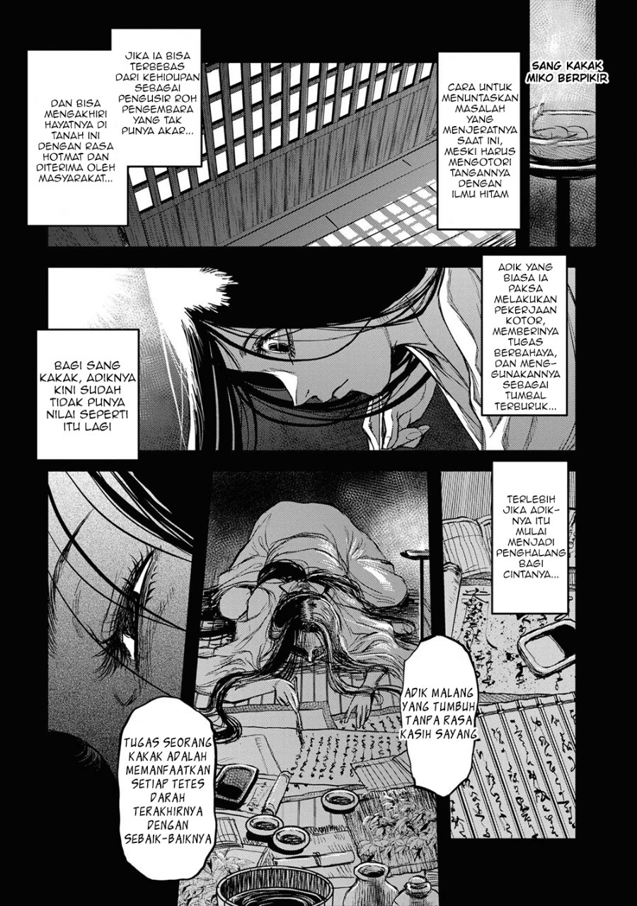 Baca Reiwa no Dara-san - Chapter 8 halaman 3