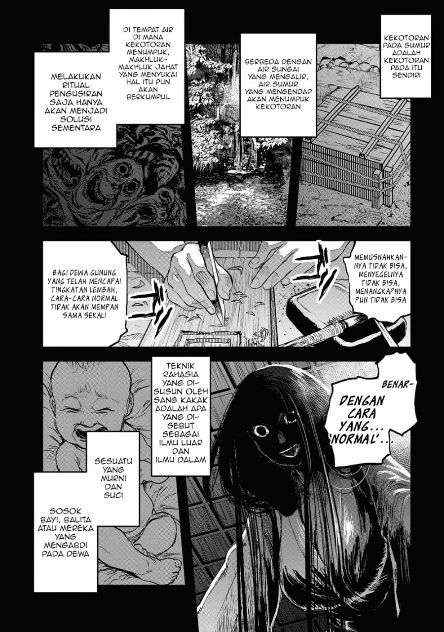 Baca Reiwa no Dara-san - Chapter 8 halaman 4