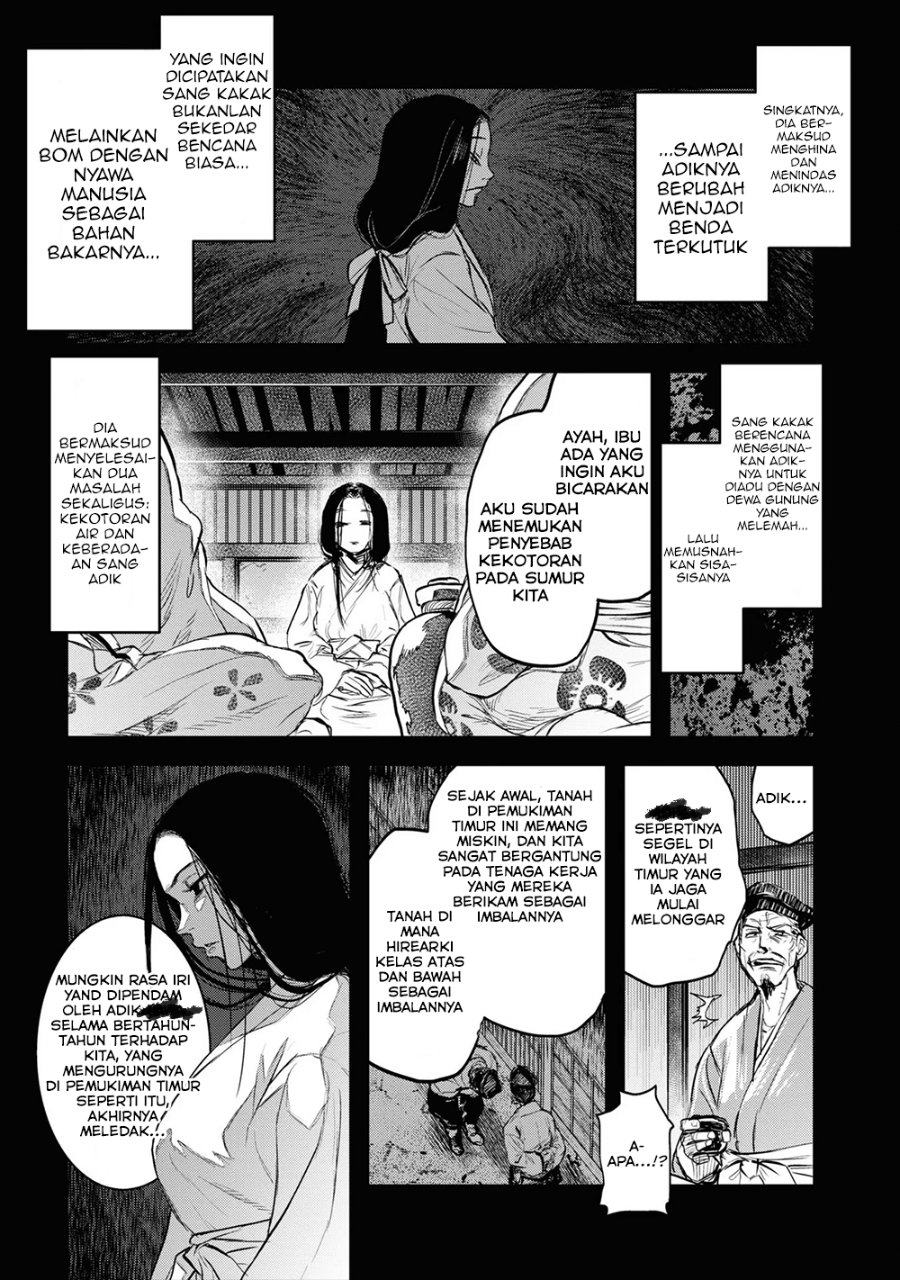 Baca Reiwa no Dara-san - Chapter 8 halaman 5