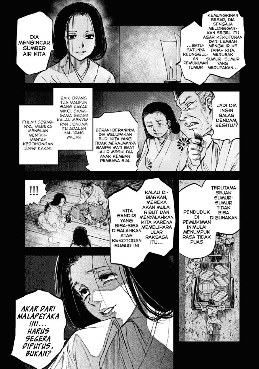 Baca Reiwa no Dara-san - Chapter 8 halaman 6