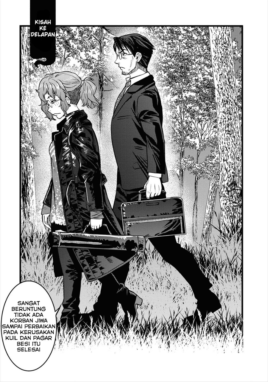 Baca Reiwa no Dara-san - Chapter 8 halaman 7