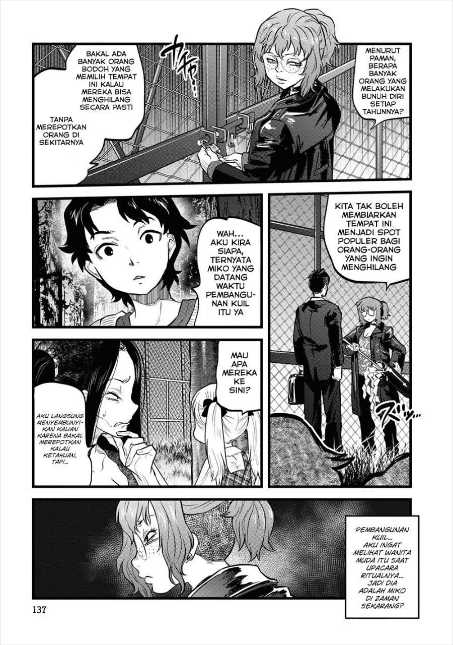 Baca Reiwa no Dara-san - Chapter 8 halaman 9