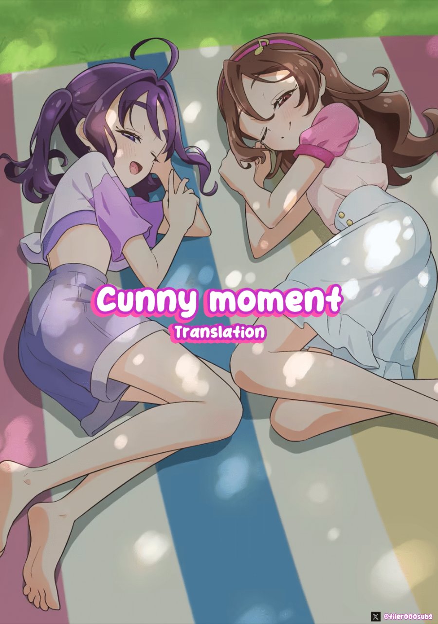 Baca Reiwa no Dara-san - Chapter 9.5 halaman 1