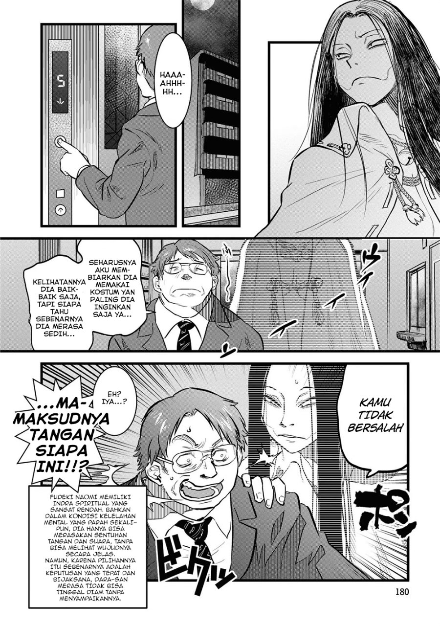 Baca Reiwa no Dara-san - Chapter 9.5 halaman 10