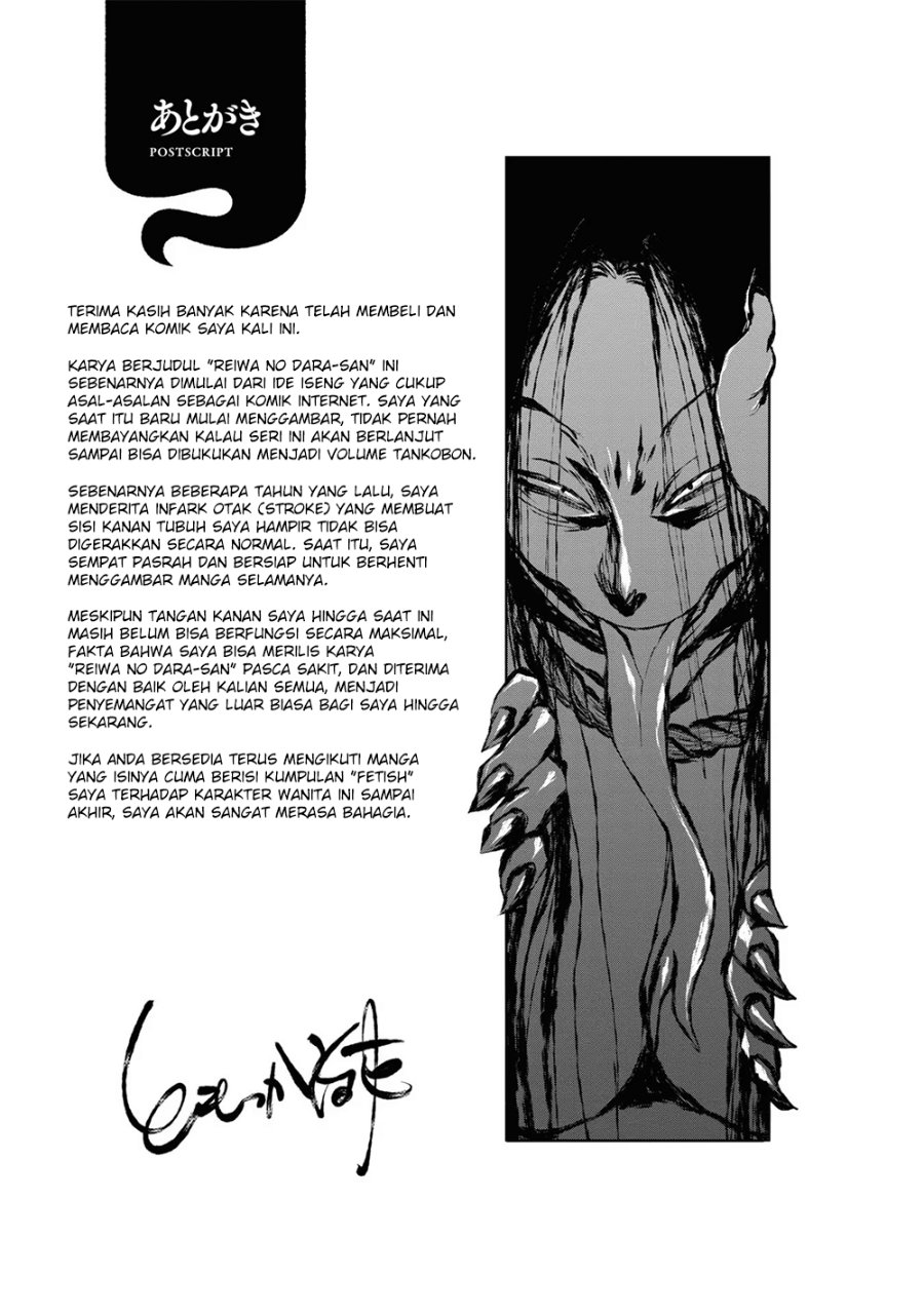 Baca Reiwa no Dara-san - Chapter 9.5 halaman 11