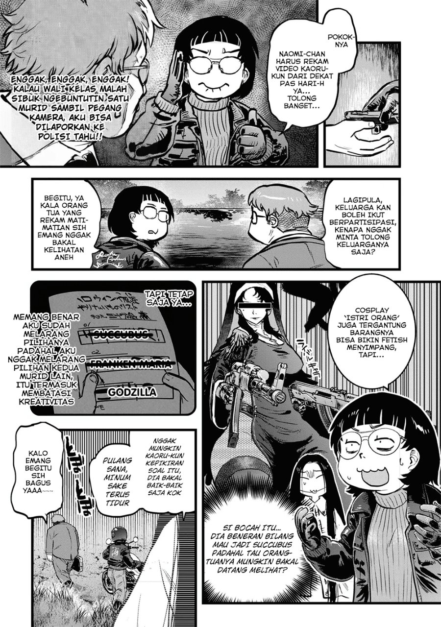 Baca Reiwa no Dara-san - Chapter 9.5 halaman 9