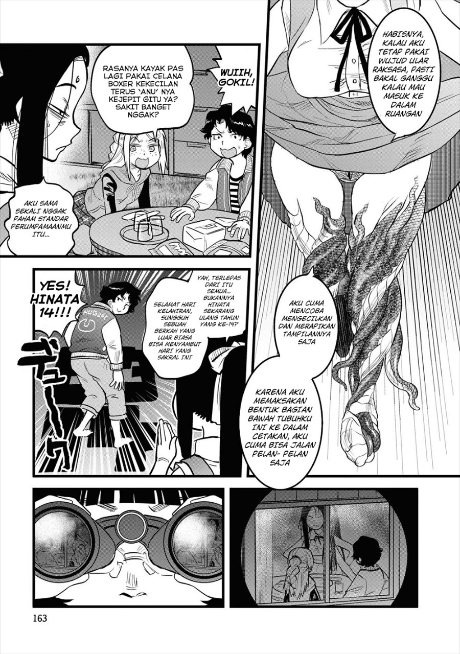 Baca Reiwa no Dara-san - Chapter 9 halaman 15