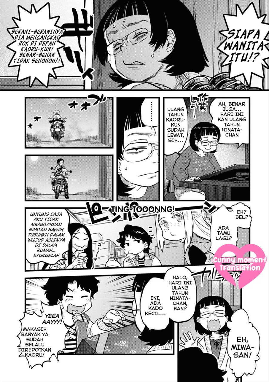 Baca Reiwa no Dara-san - Chapter 9 halaman 16