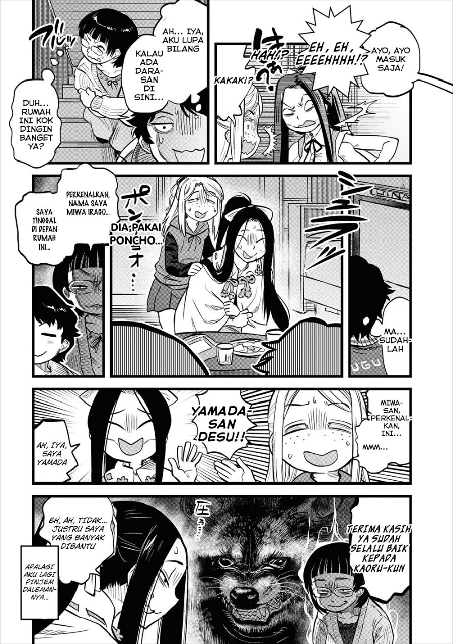 Baca Reiwa no Dara-san - Chapter 9 halaman 17