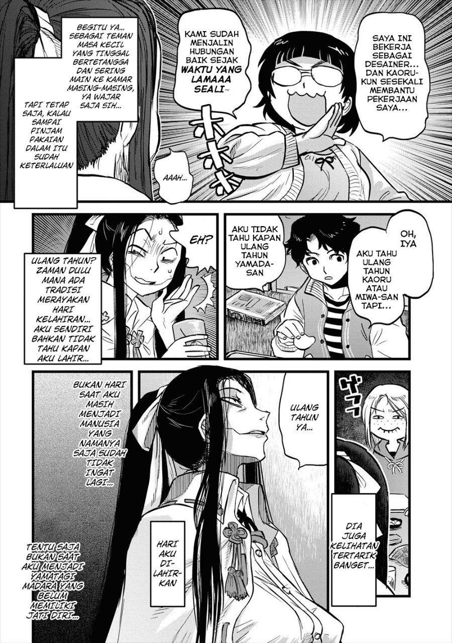 Baca Reiwa no Dara-san - Chapter 9 halaman 19