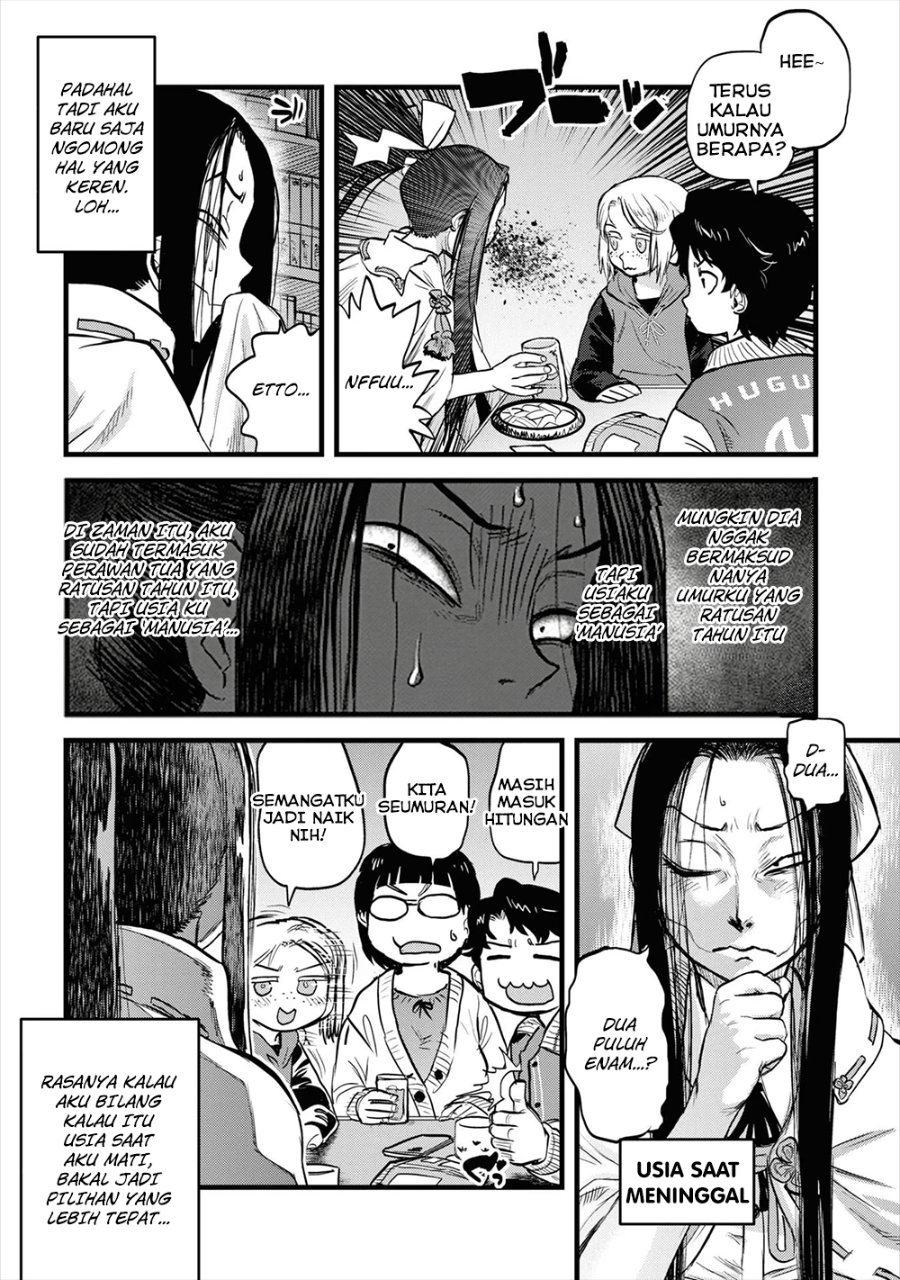 Baca Reiwa no Dara-san - Chapter 9 halaman 21