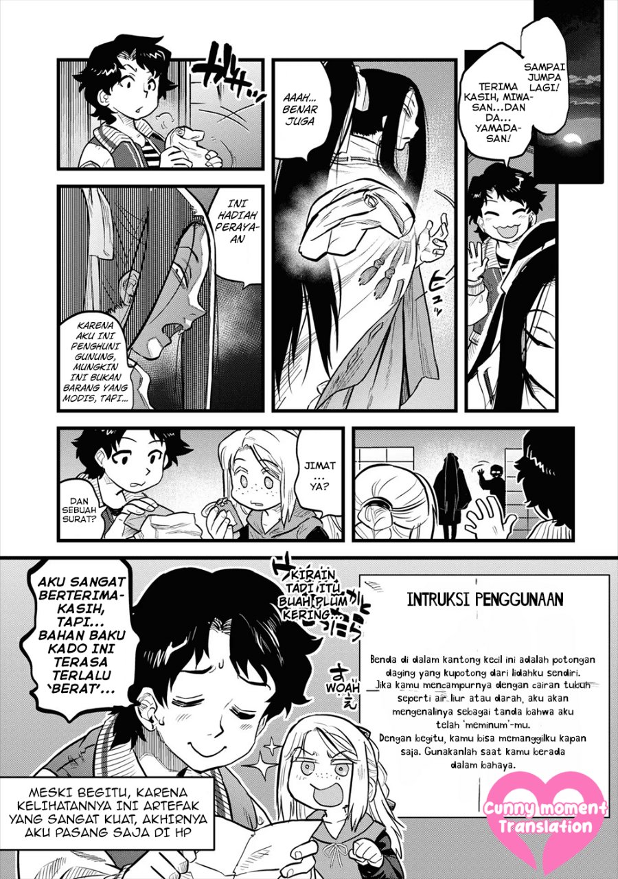 Baca Reiwa no Dara-san - Chapter 9 halaman 22