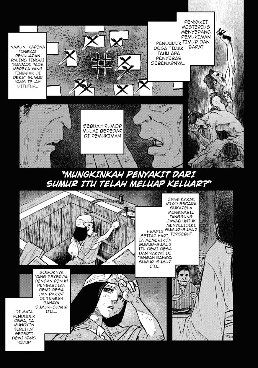 Baca Reiwa no Dara-san - Chapter 9 halaman 3