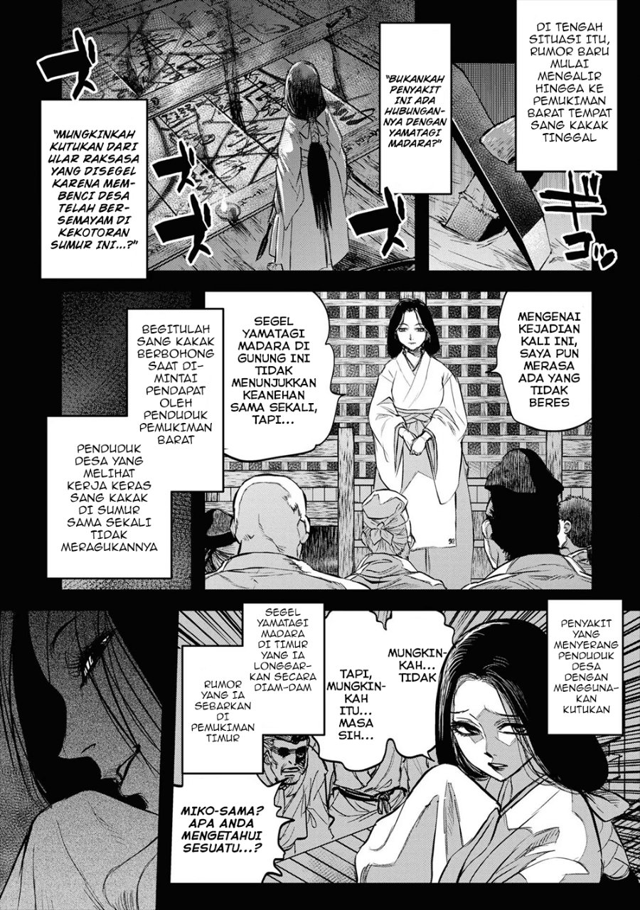 Baca Reiwa no Dara-san - Chapter 9 halaman 4