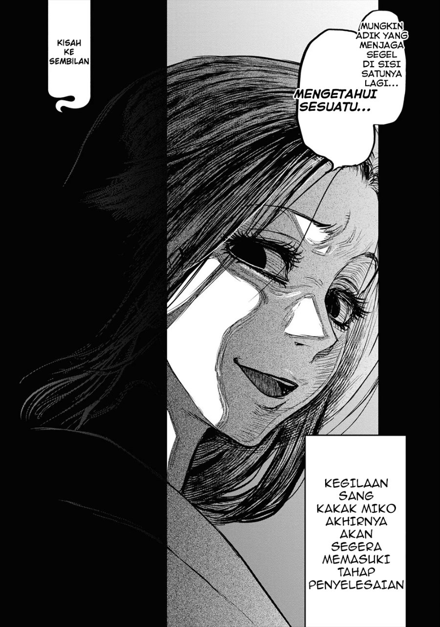 Baca Reiwa no Dara-san - Chapter 9 halaman 5