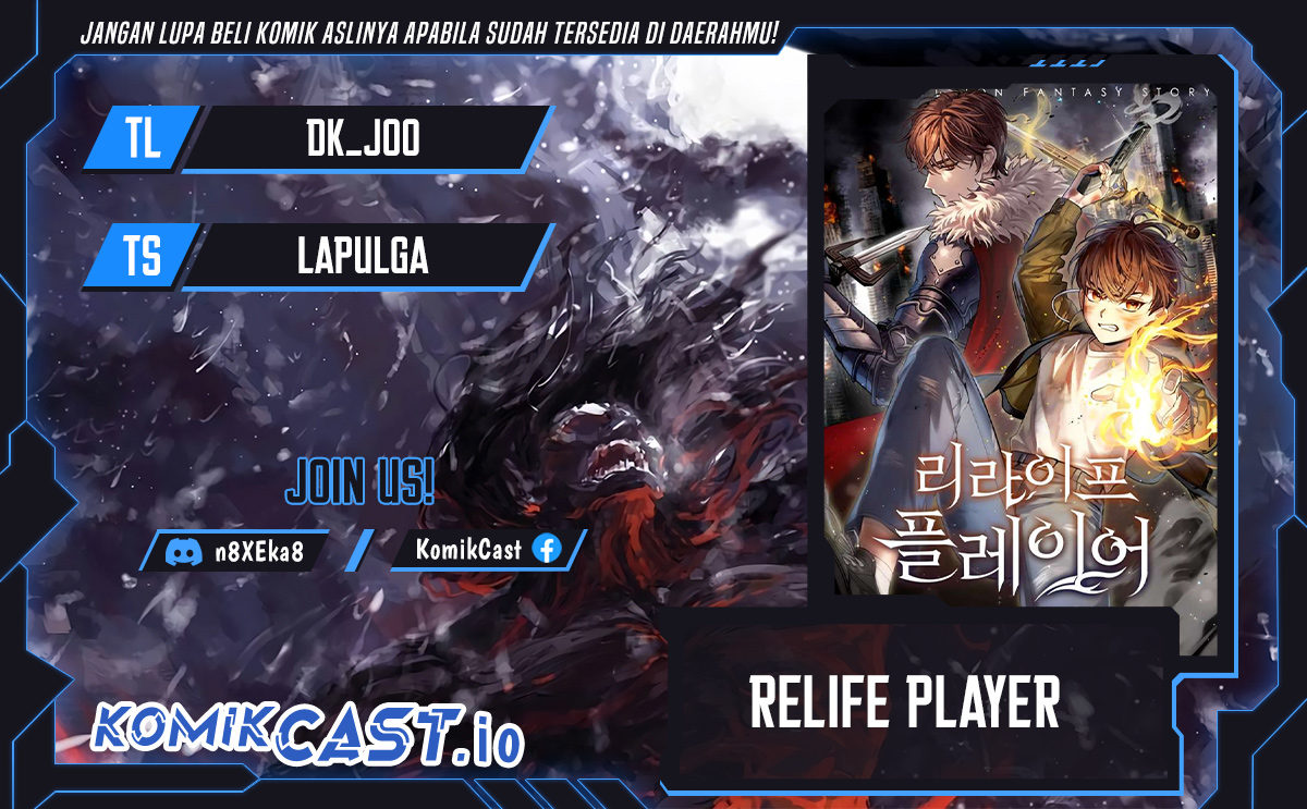 Baca Re: Life Player - Chapter 52 halaman 1
