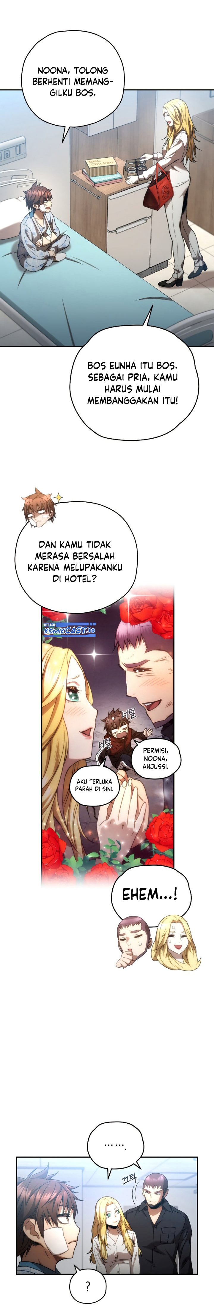 Baca Re: Life Player - Chapter 52 halaman 15